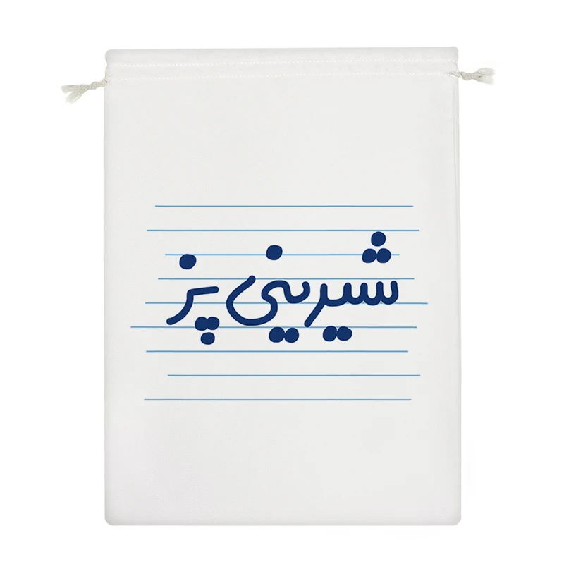 نظم دهنده خندالو مدل شیرینی پز کد 3984