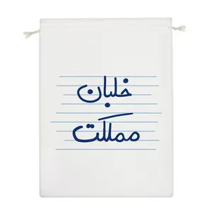 نظم دهنده خندالو مدل خلبان مملکت کد 4970