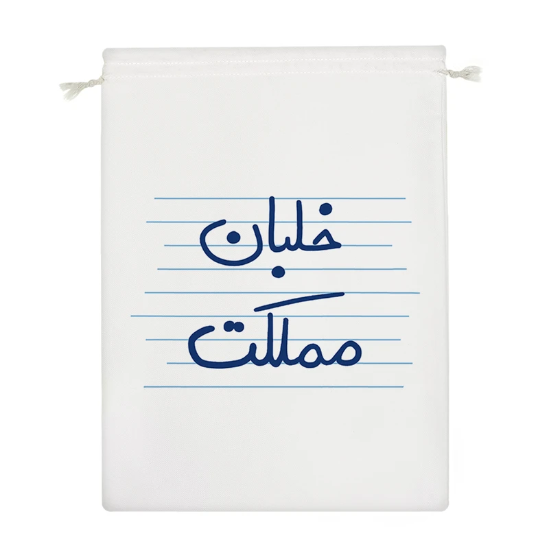 نظم دهنده خندالو مدل خلبان مملکت کد 4970