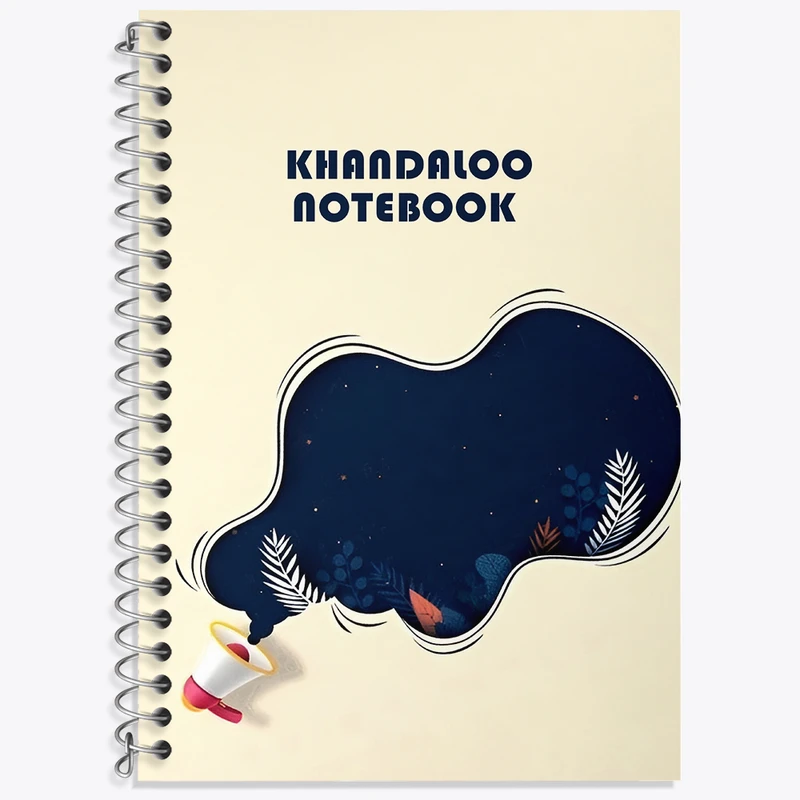 دفتر نت موسیقی 50 برگ خندالو طرح بلندگو کد N6136