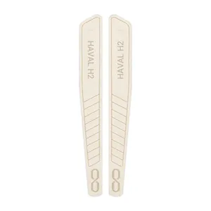 MAHOOT EDGE-W Mirror Protector for GREAT WALL HAVAL H2