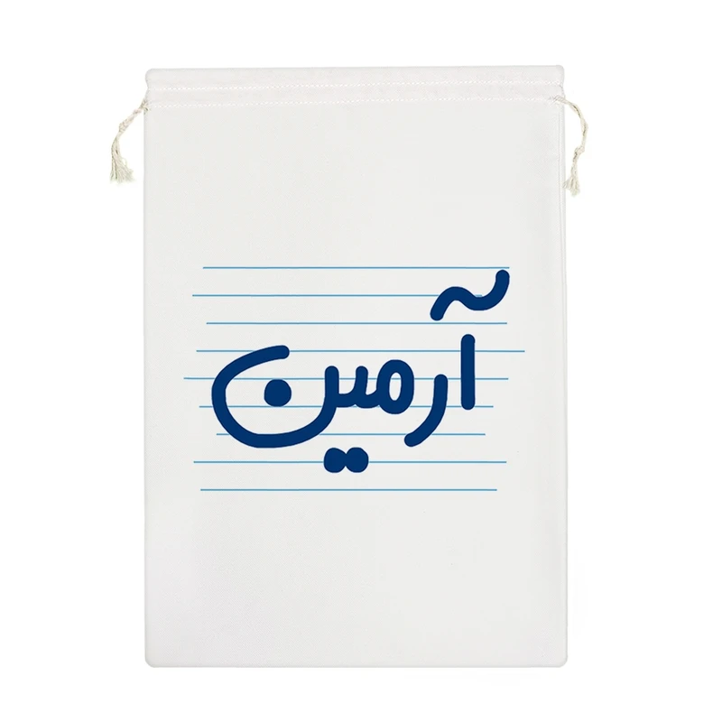 نظم دهنده خندالو مدل آرمین کد 4416-M