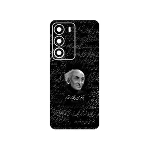 MAHOOT Nima Yooshij Cover Sticker for Realme C71