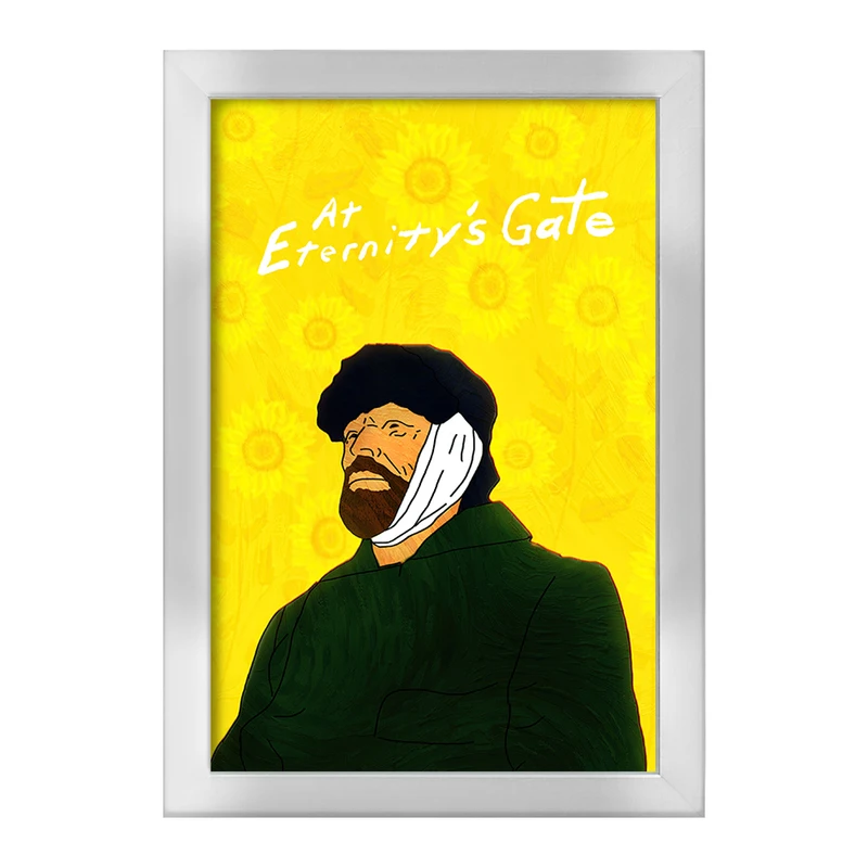 تابلو خندالو طرح ونسان ونگوگ کد F270