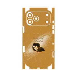 MAHOOT Forough Farrokhzad-FullSkin Cover Sticker for Apple iPhone 17 Pro Max