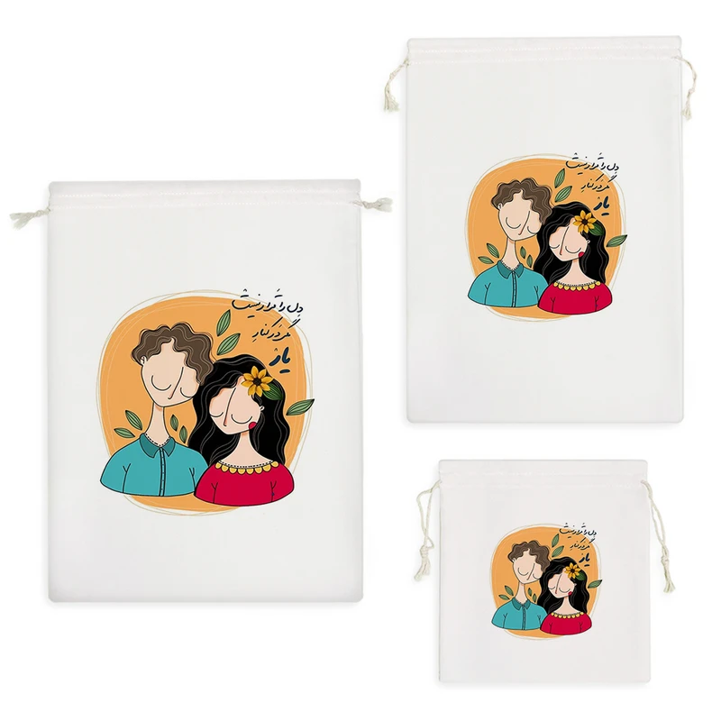 نظم دهنده خندالو مدل دل را قرار نیست مگر در کنار یار کد 5186 مجموعه 3 عددی