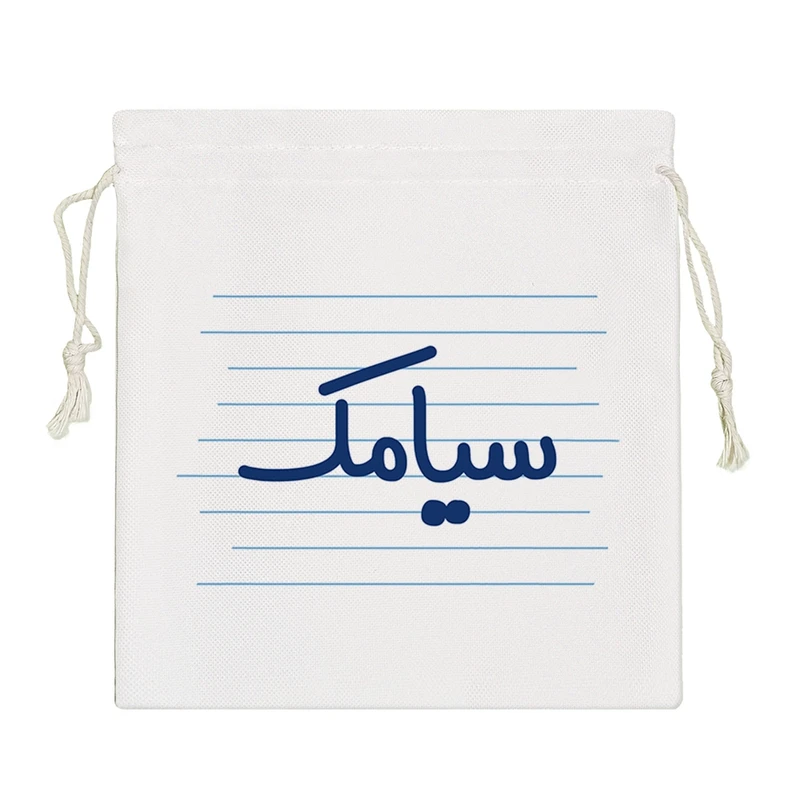 نظم دهنده خندالو مدل سیامک کد 3795-S