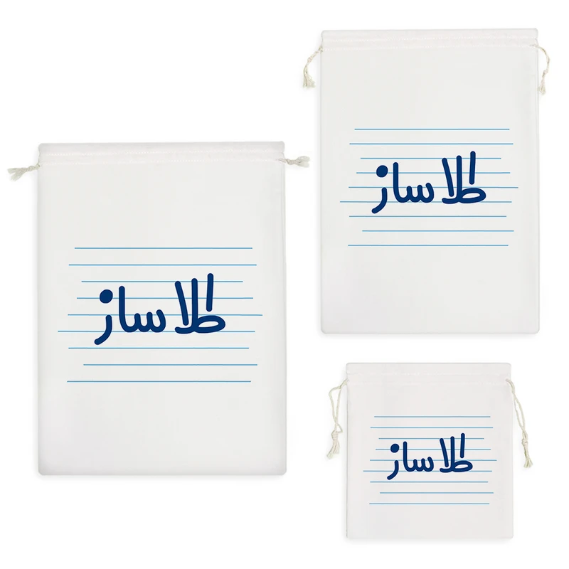 نظم دهنده خندالو مدل طلا ساز کد 3967 مجموعه 3 عددی