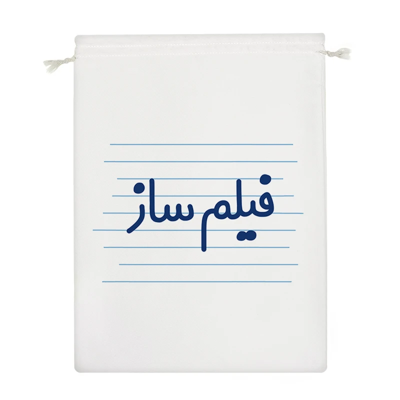 نظم دهنده خندالو مدل فیلم ساز کد 3953