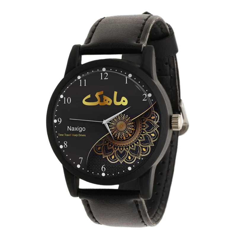 ساعت مچی عقربه ای ناکسیگو مدل اسم ماهک کد LF17386