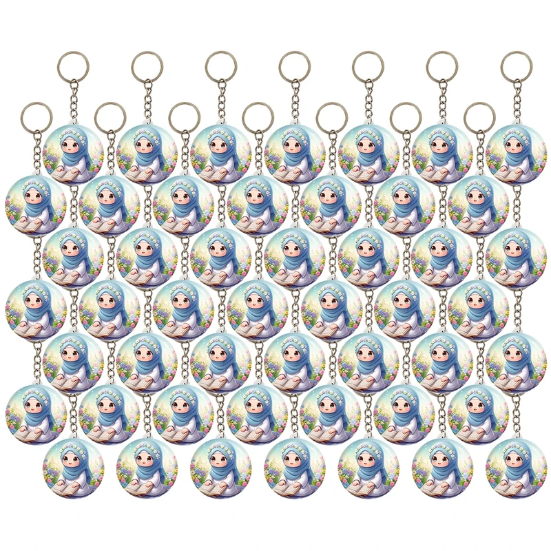 جاکلیدی خندالو مدل جشن قرآن کد 8950 مجموعه 49 عددی