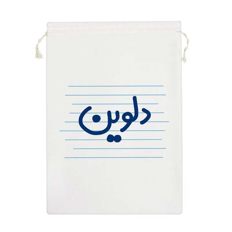 نظم دهنده خندالو مدل دلوین کد 3742-M