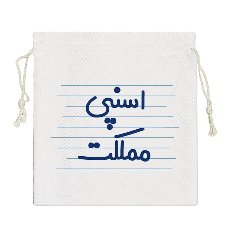 نظم دهنده خندالو مدل اسنپی مملکت کد 4297-S