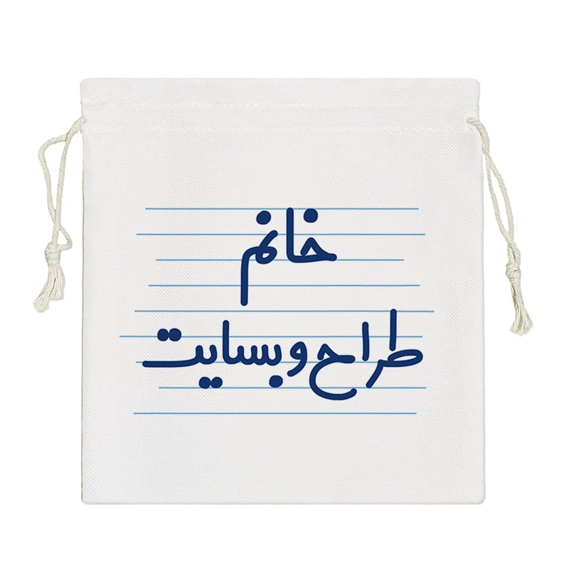 نظم دهنده خندالو مدل خانم طراح وبسایت کد 4076-S