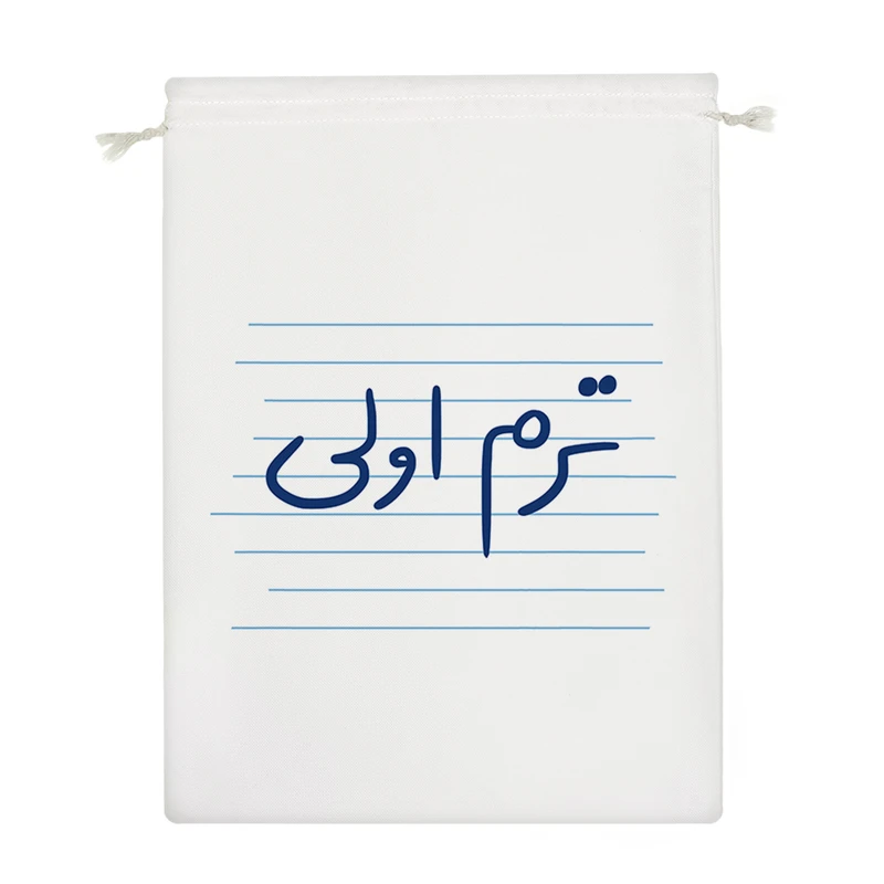 نظم دهنده خندالو مدل ترم اولی کد 4753