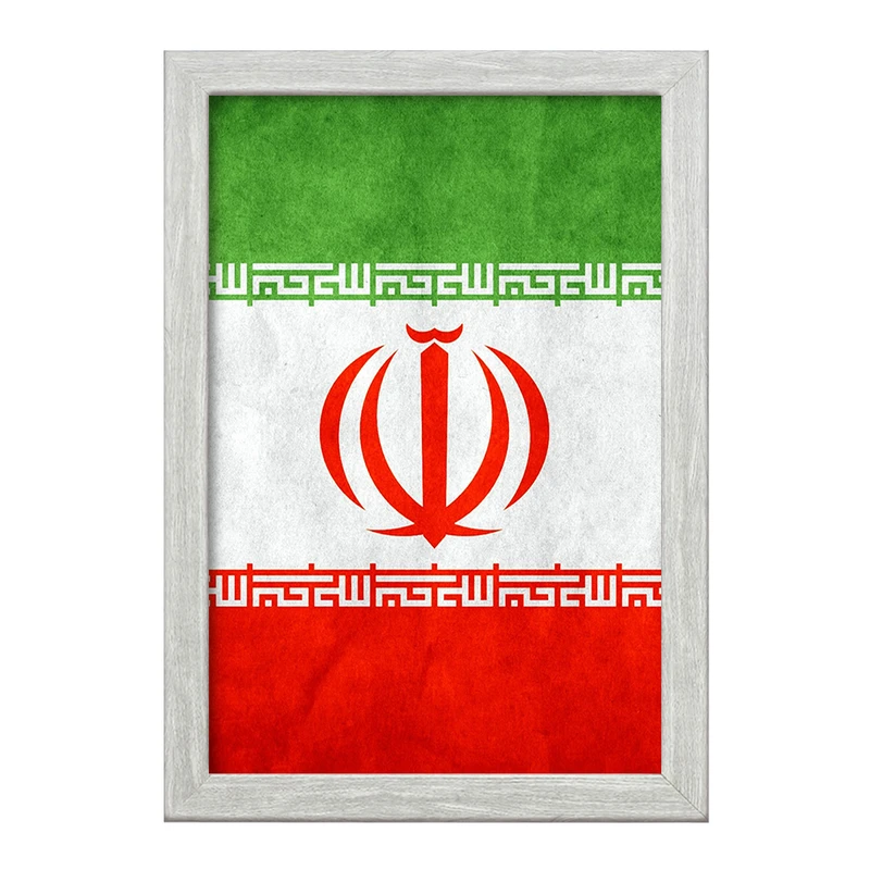 تابلو خندالو طرح پرچم ایران  کد 20501