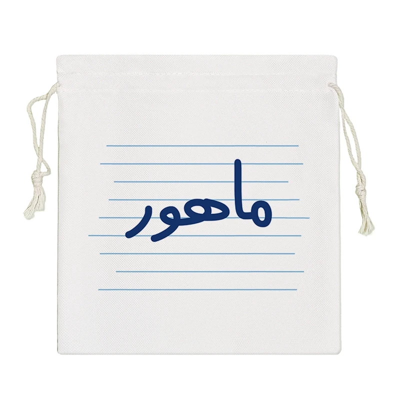 نظم دهنده خندالو مدل ماهور کد 3697-S