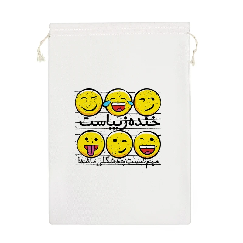 نظم دهنده خندالو مدل خنده زیباست مهم نیست چه شکلی باشه کد 241-M