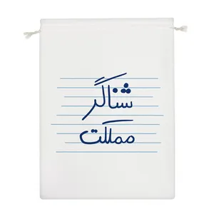 نظم دهنده خندالو مدل شناگر مملکت کد 4796