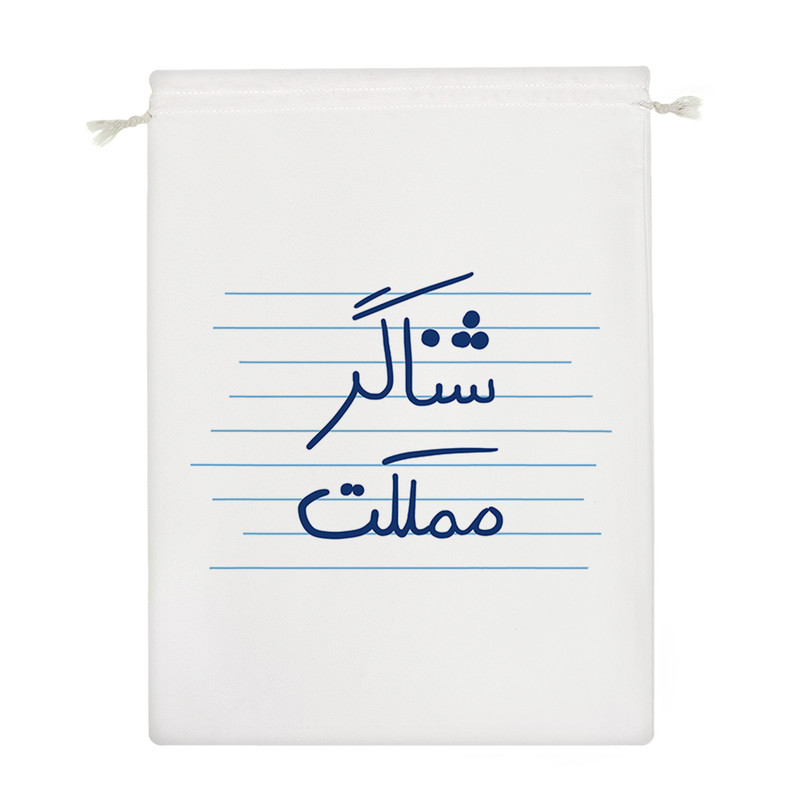 نظم دهنده خندالو مدل شناگر مملکت کد 4796