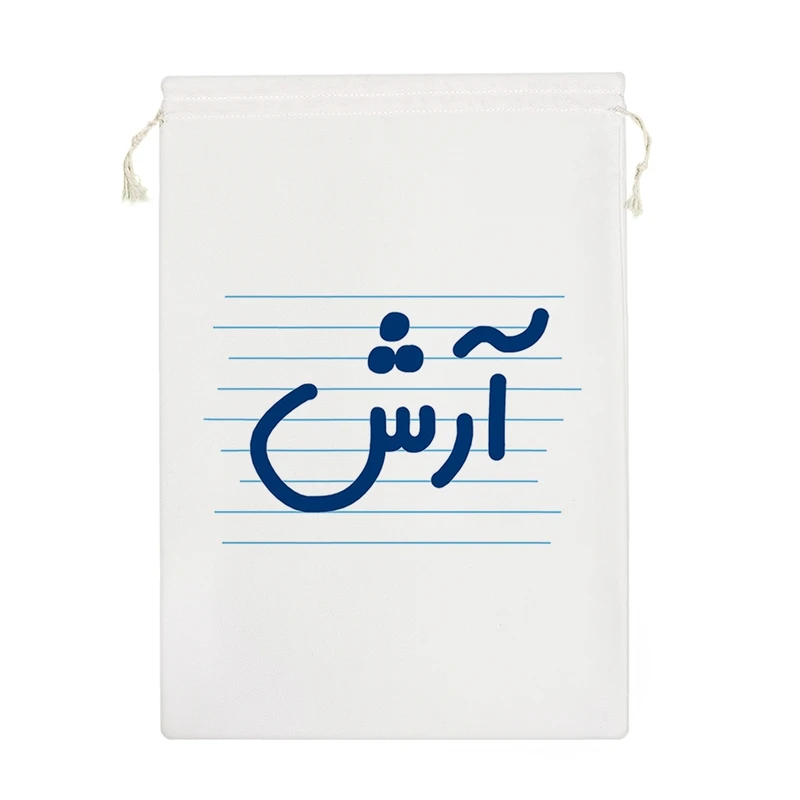 نظم دهنده خندالو مدل آرش کد 4417-M