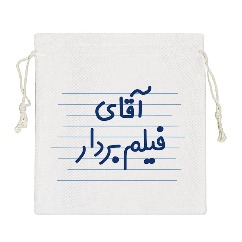 نظم دهنده خندالو مدل آقای فیلم بردار کد 4235-S