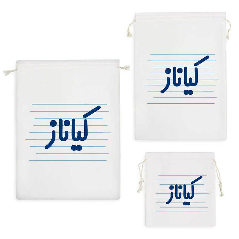 نظم دهنده خندالو مدل کیاناز کد 3703 مجموعه 3 عددی