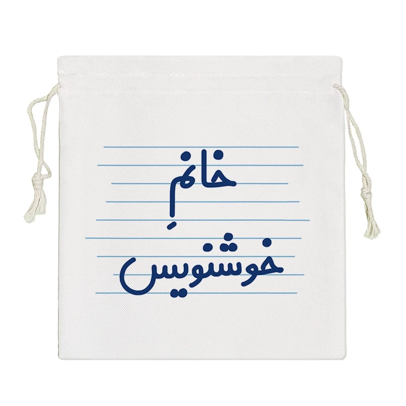 نظم دهنده خندالو مدل خانم خوشنویس کد 4100-S