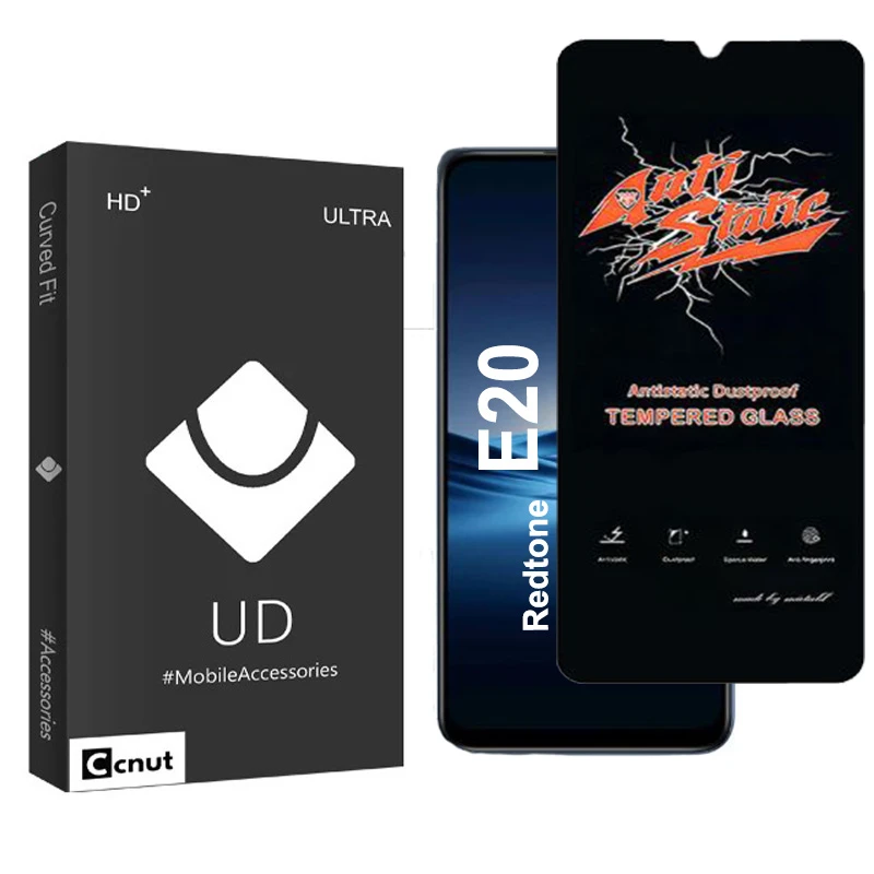 محافظ صفحه نمایش کوکونات مدل Anti-UDB مناسب برای گوشی موبایل ردتون E20