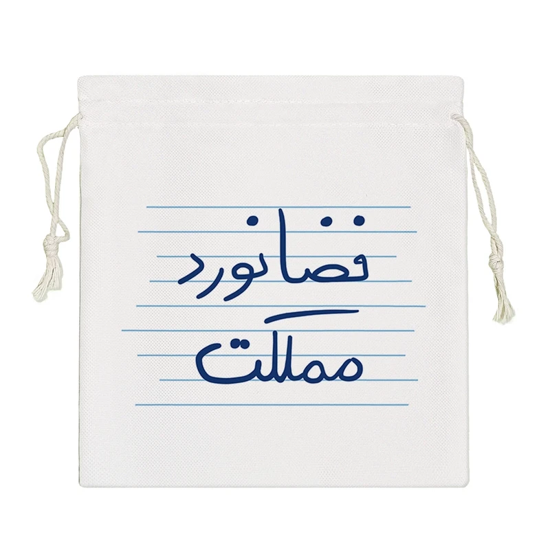 نظم دهنده خندالو مدل فضانورد مملکت کد 4801-S