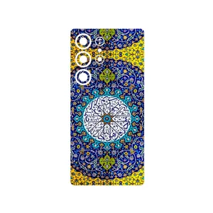 MAHOOT Iran Tile 13 Cover Sticker for Samsung Galaxy S25 Ultra