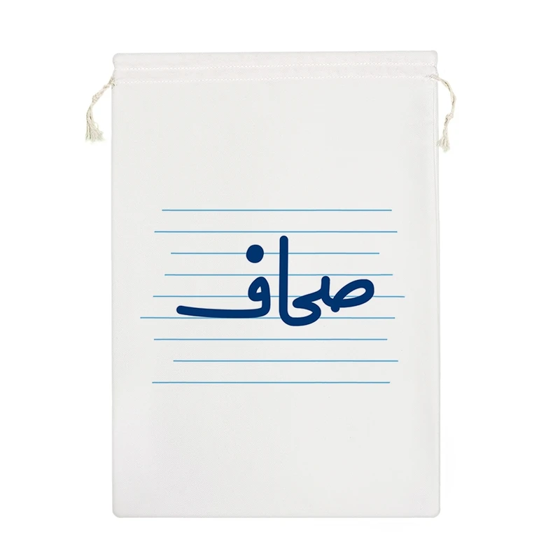 نظم دهنده خندالو مدل صحاف کد 3977-M