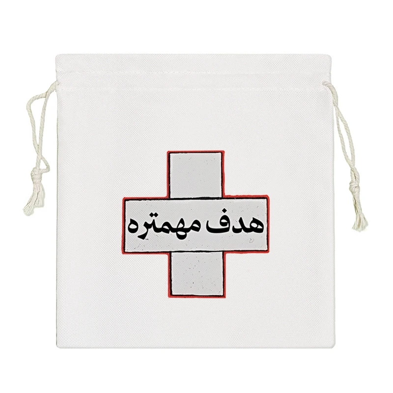 نظم دهنده خندالو مدل هدف مهمتره کد H2248-S