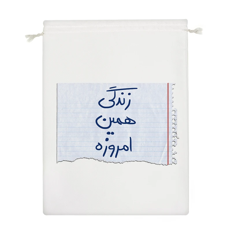 نظم دهنده خندالو مدل زندگی همین امروزه  کد 415