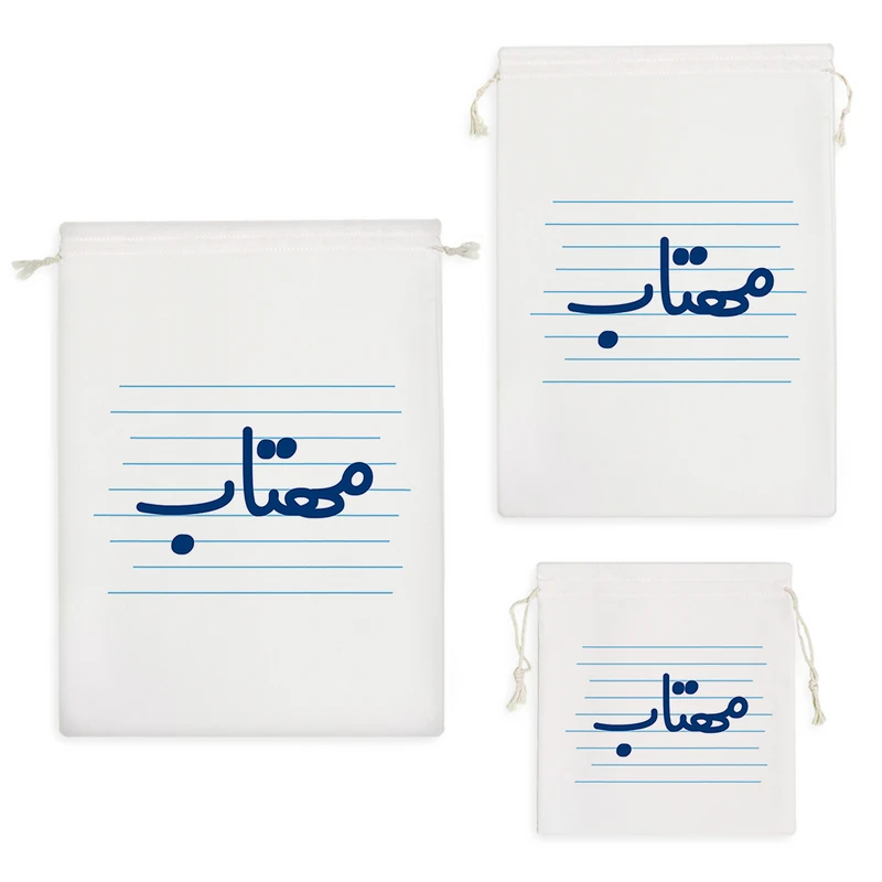 نظم دهنده خندالو مدل مهتاب کد 3695 مجموعه 3 عددی