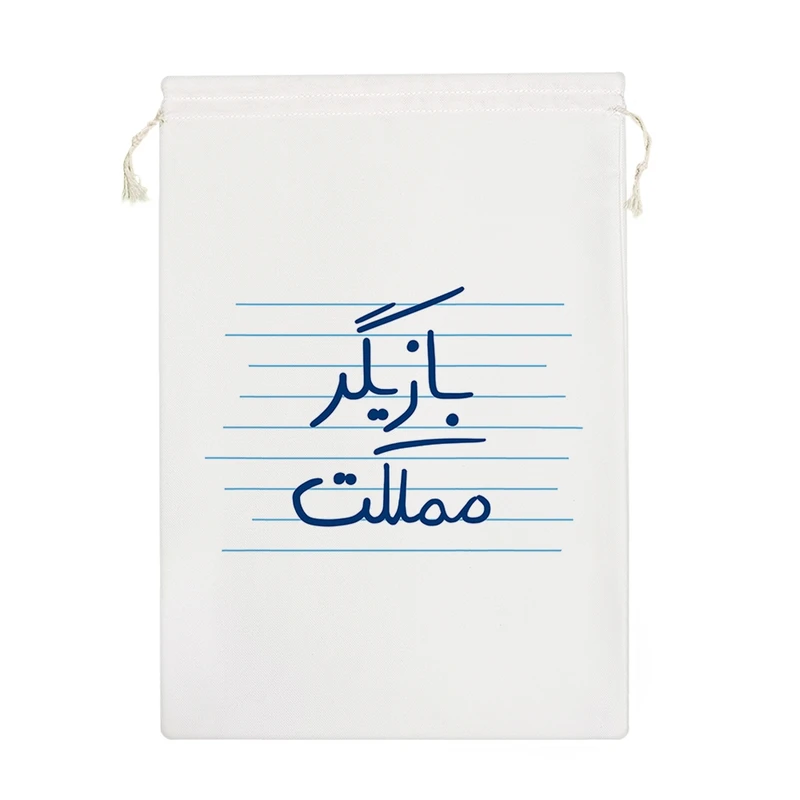 نظم دهنده خندالو مدل بازیگر مملکت کد 4738-M