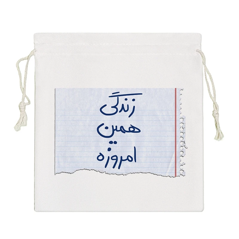 نظم دهنده خندالو مدل زندگی همین امروزه  کد 415-S