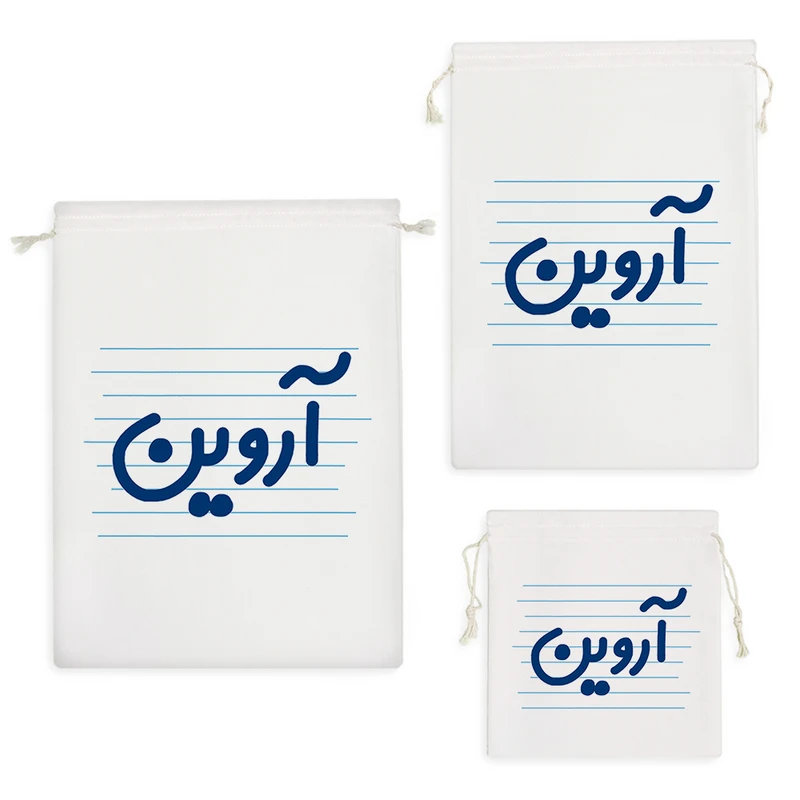 نظم دهنده خندالو مدل آروین کد 4415 مجموعه 3 عددی