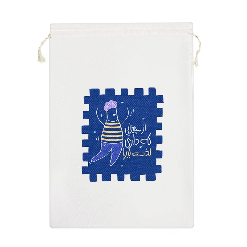 نظم دهنده خندالو مدل از چیزایی که داری لذت ببر! کد 630-M