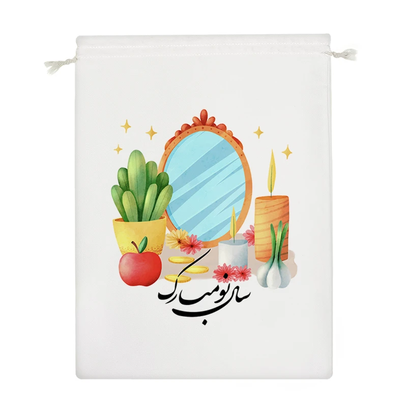 نظم دهنده خندالو مدل عید نوروز سال نو کد 2025