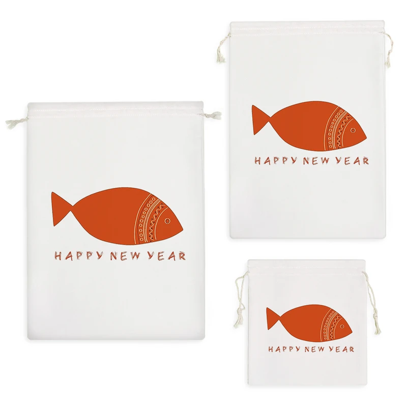 نظم دهنده خندالو مدل سال نو مبارک کد H729 مجموعه 3 عددی