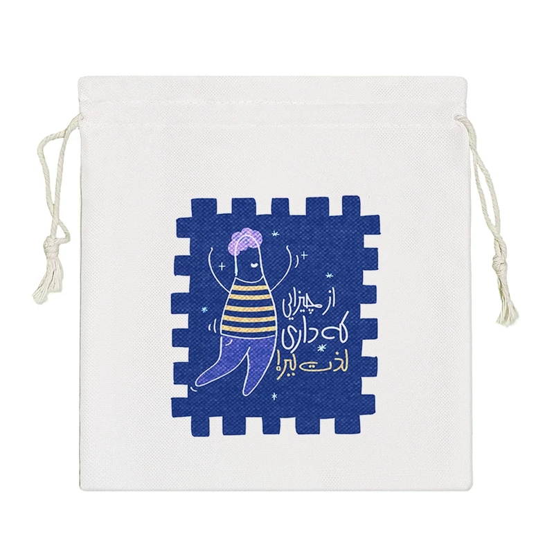 نظم دهنده خندالو مدل از چیزایی که داری لذت ببر! کد 630-S