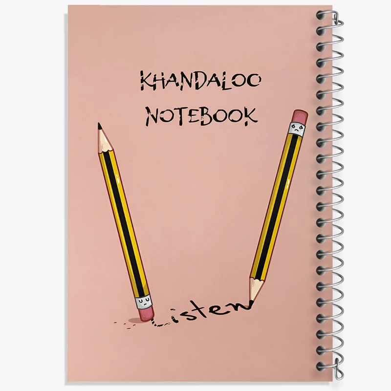 دفتر نقاشی 50 برگ خندالو طرح مداد کد N8317