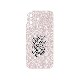 MAHOOT Nastaliq_2 Cover Sticker for Apple iPhone 17