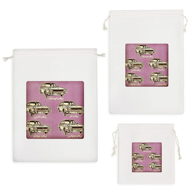 نظم دهنده خندالو مدل ماشین پیکان کد H492 مجموعه 3 عددی