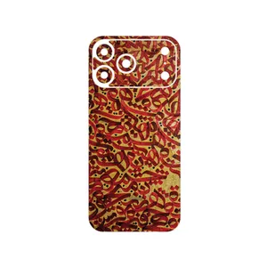 MAHOOT Nastaliq_6 Cover Sticker for Apple iPhone 17 Pro Max