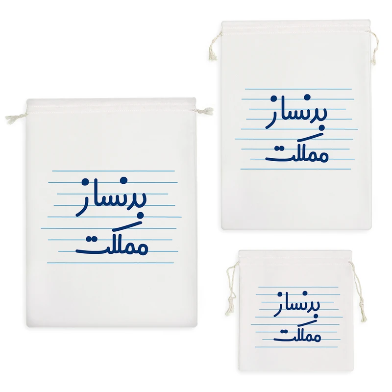 نظم دهنده خندالو مدل بدنساز مملکت کد 4176 مجموعه 3 عددی