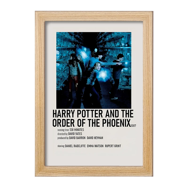 تابلو خندالو طرح هری پاتر (Harry Potter) کد F13407