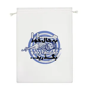 نظم دهنده خندالو مدل ما را به حال خود بگذارید و بگذرید کد 645