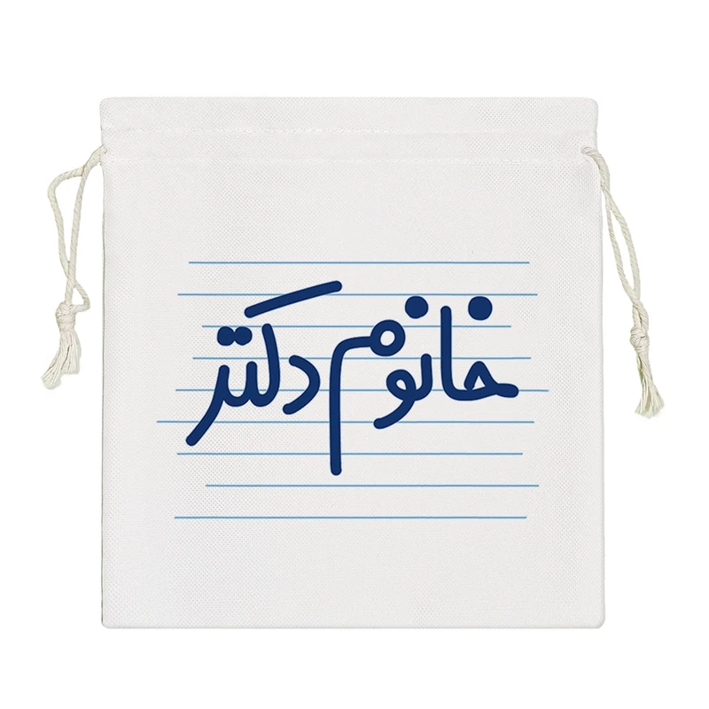 نظم دهنده خندالو مدل خانوم دکتر کد 4587-S